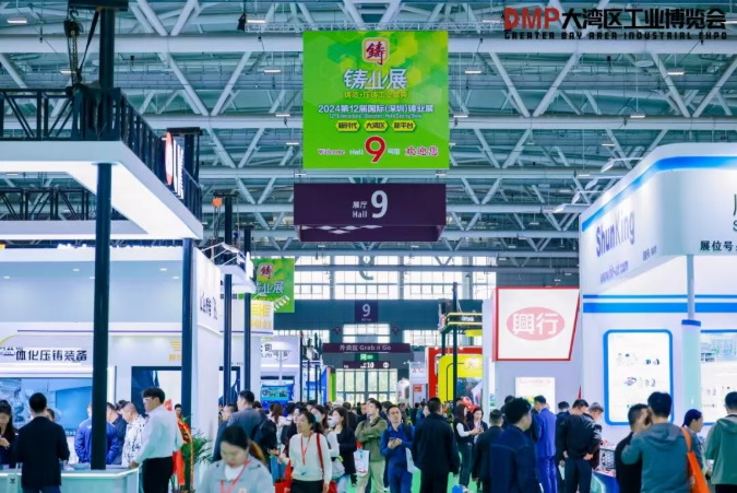 2025ҵչĻȫ̻гչƽ̨